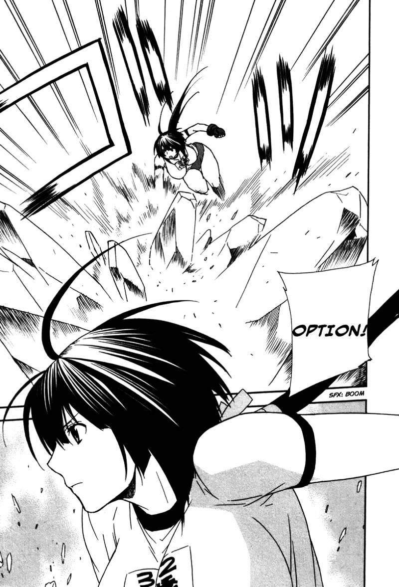 Sekirei Chapter 39 page 22 - Chapter 39 : Last Night, Escape Night