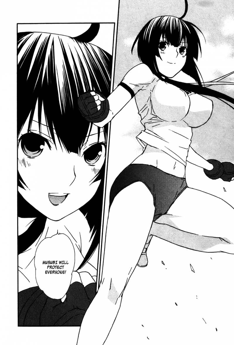 Sekirei Chapter 39 page 23 - Chapter 39 : Last Night, Escape Night