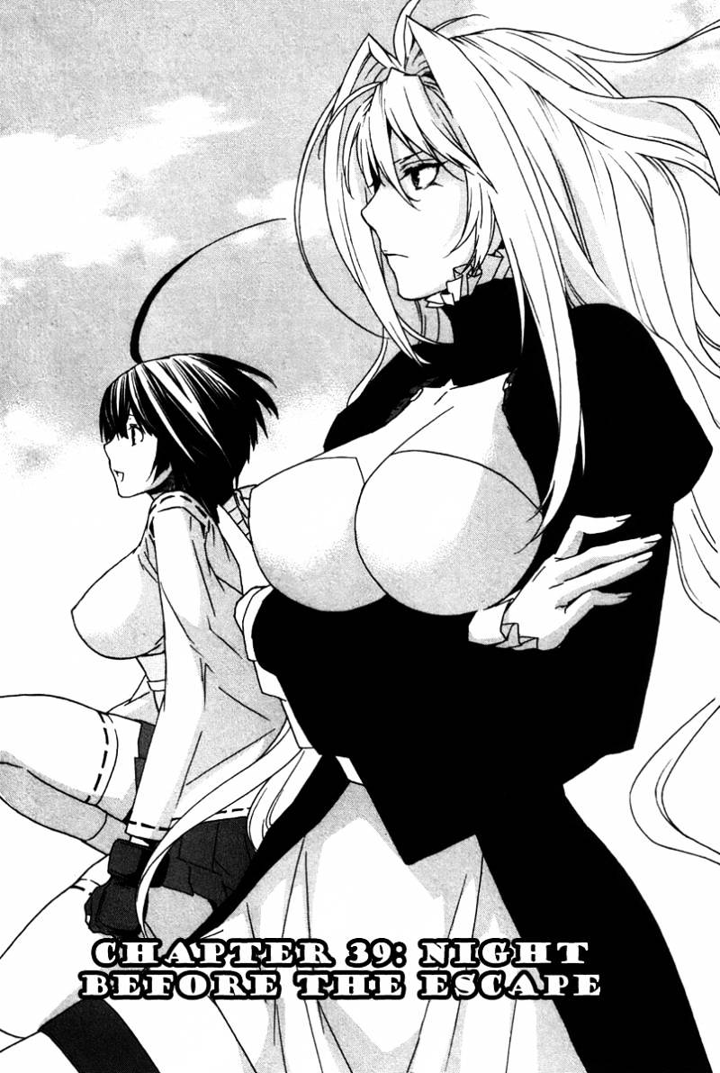 Sekirei Chapter 39 page 6 - Chapter 39 : Last Night, Escape Night