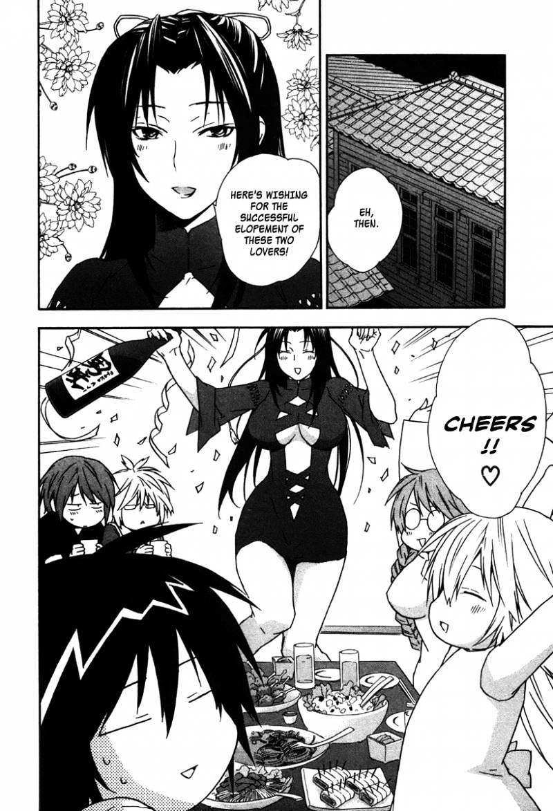 Sekirei Chapter 39 page 7 - Chapter 39 : Last Night, Escape Night