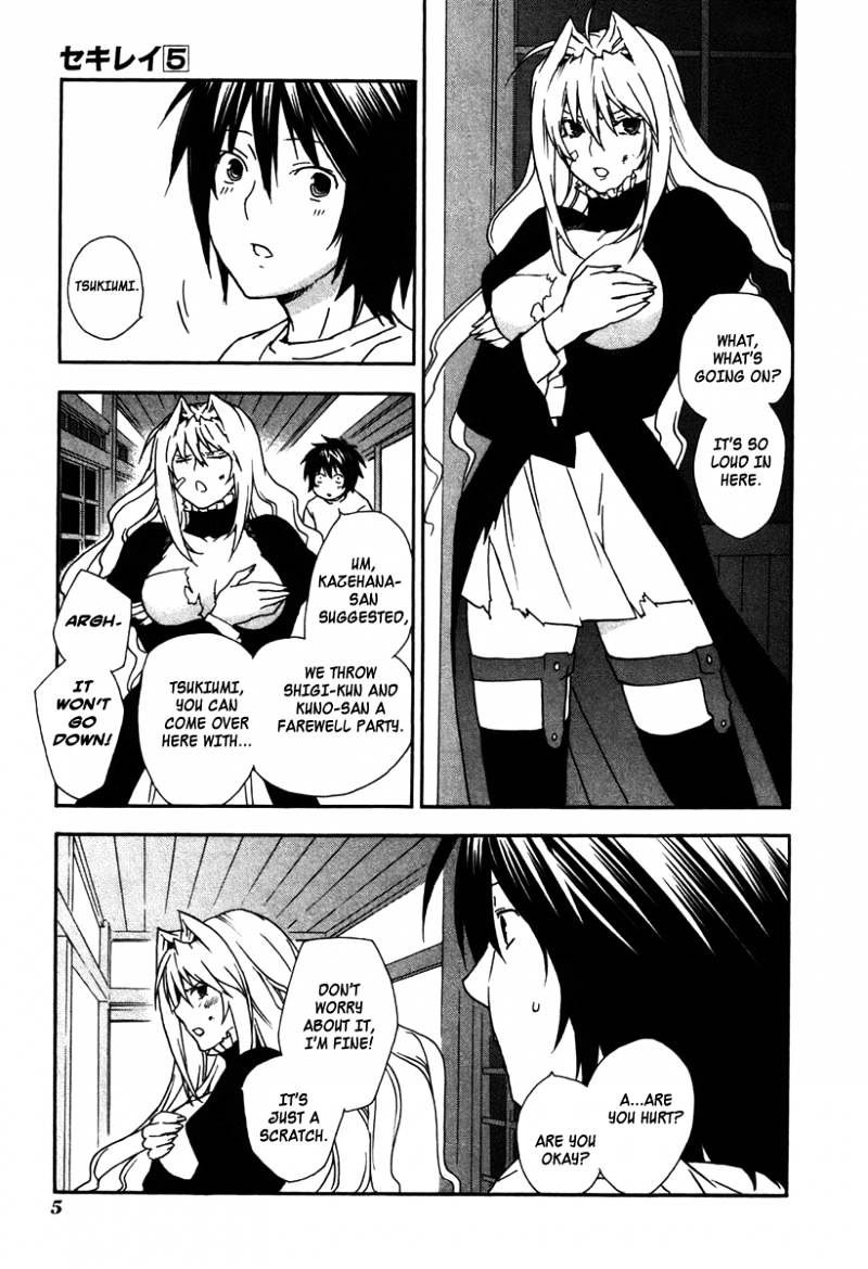 Sekirei Chapter 39 page 8 - Chapter 39 : Last Night, Escape Night