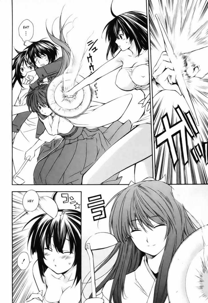 Sekirei Chapter 4 page 10 - Chapter 4 : The Green Girl