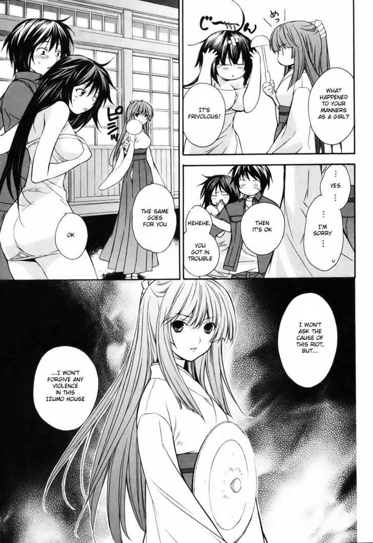 Sekirei Chapter 4 page 11 - Chapter 4 : The Green Girl
