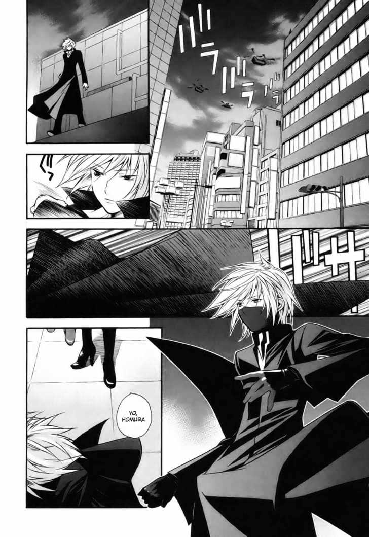 Sekirei Chapter 4 page 16 - Chapter 4 : The Green Girl