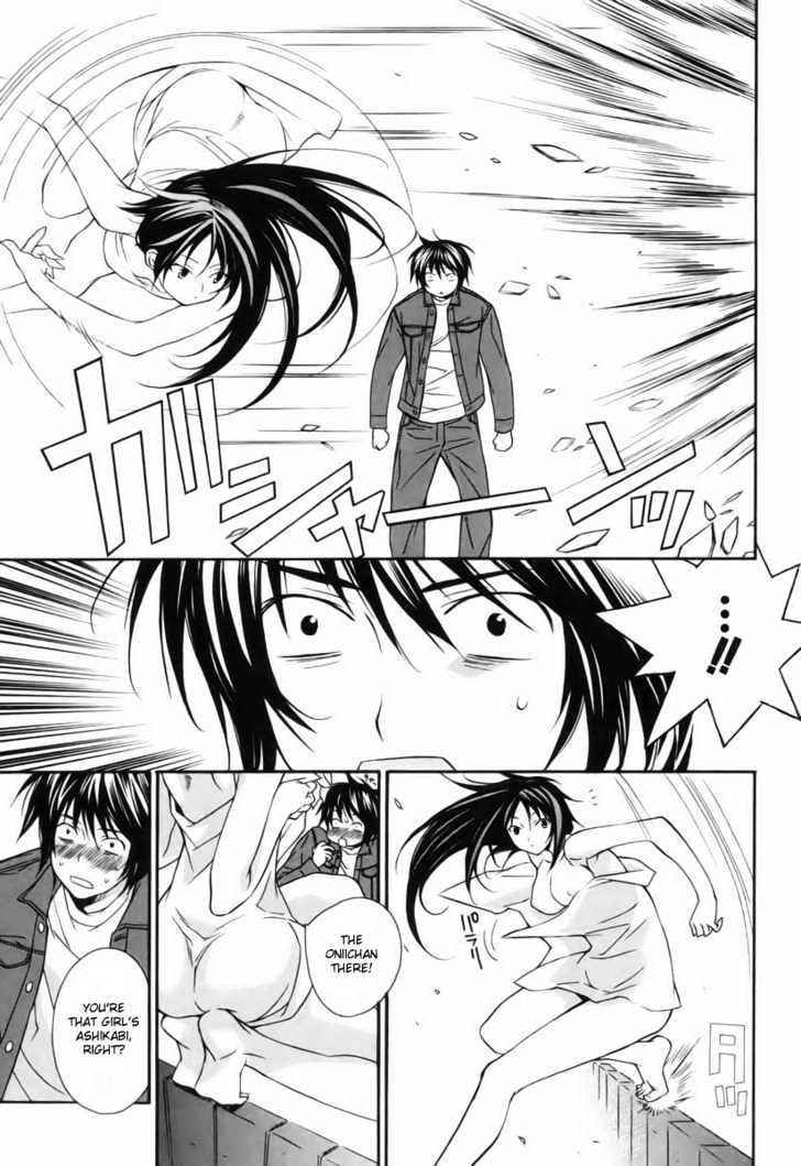 Sekirei Chapter 4 page 7 - Chapter 4 : The Green Girl