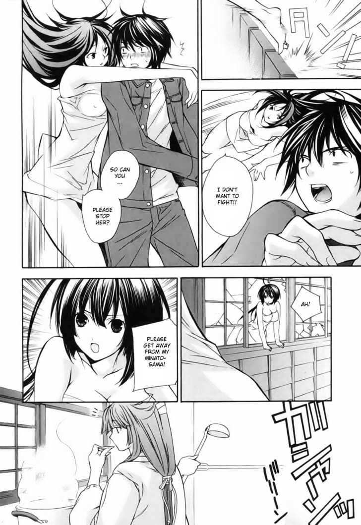 Sekirei Chapter 4 page 8 - Chapter 4 : The Green Girl