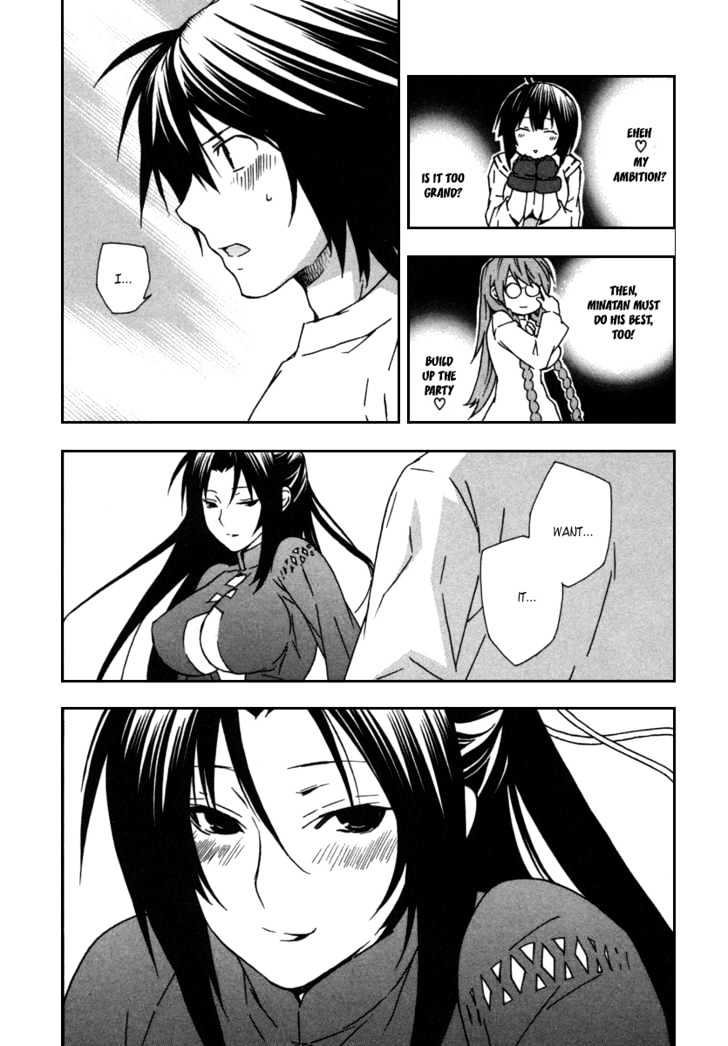 Sekirei Chapter 40 page 11 - Chapter 40 : Direction Of Happiness