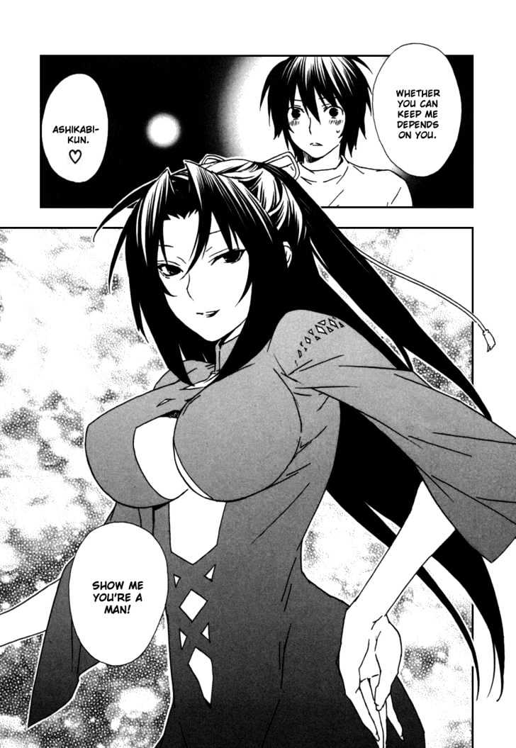 Sekirei Chapter 40 page 12 - Chapter 40 : Direction Of Happiness