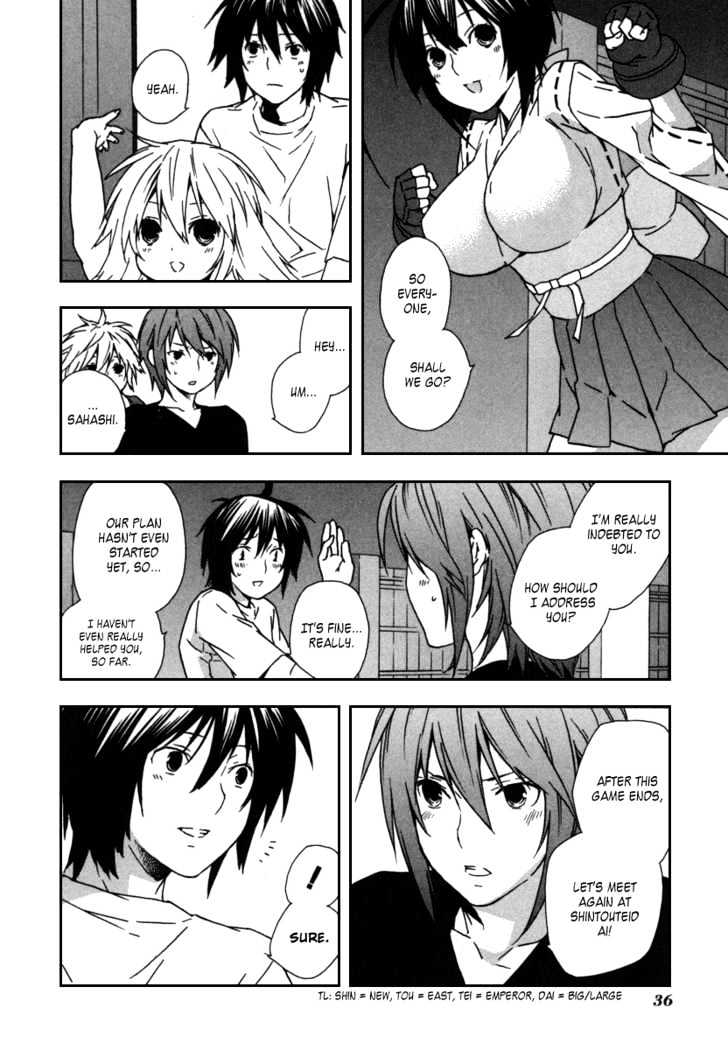 Sekirei Chapter 40 page 14 - Chapter 40 : Direction Of Happiness