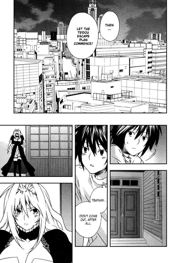 Sekirei Chapter 40 page 15 - Chapter 40 : Direction Of Happiness