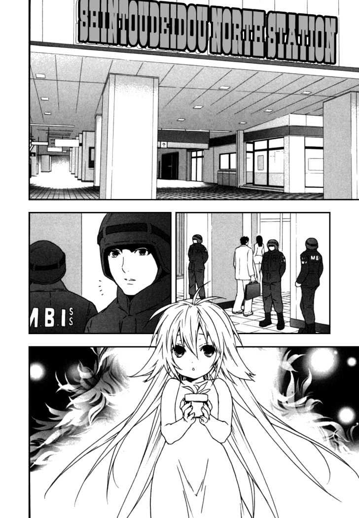Sekirei Chapter 40 page 16 - Chapter 40 : Direction Of Happiness