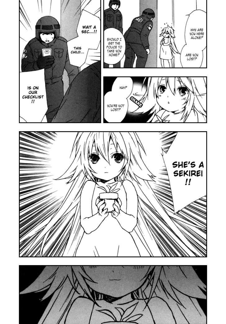 Sekirei Chapter 40 page 17 - Chapter 40 : Direction Of Happiness