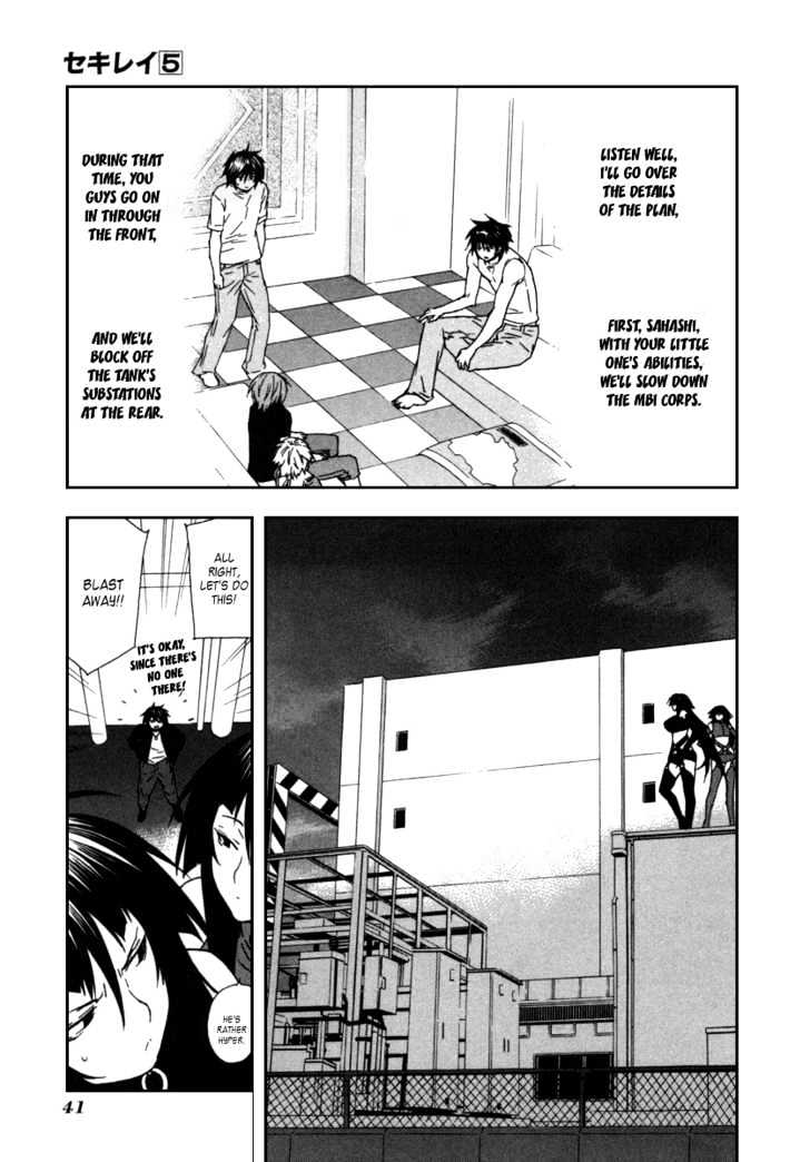 Sekirei Chapter 40 page 19 - Chapter 40 : Direction Of Happiness