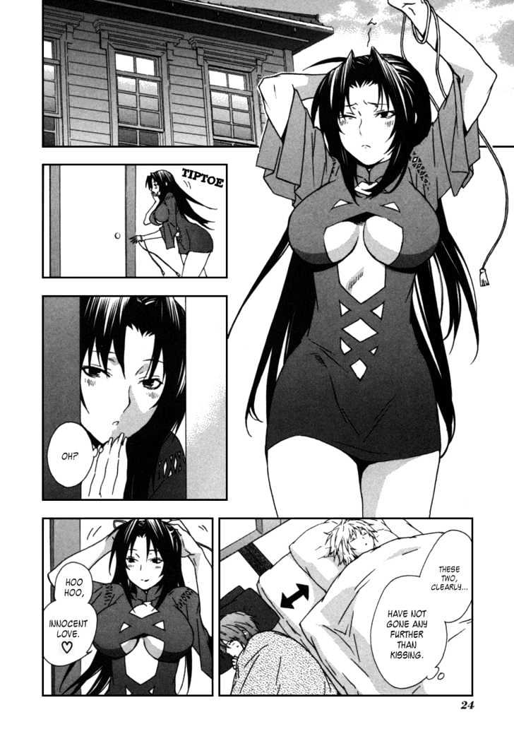 Sekirei Chapter 40 page 2 - Chapter 40 : Direction Of Happiness
