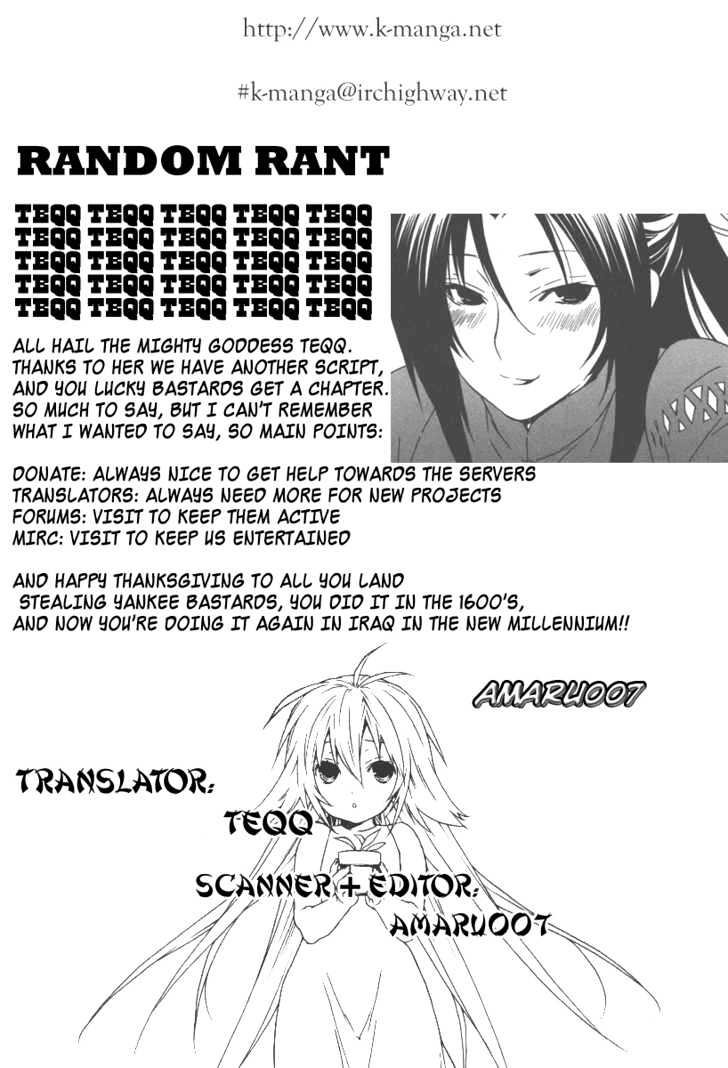 Sekirei Chapter 40 page 21 - Chapter 40 : Direction Of Happiness