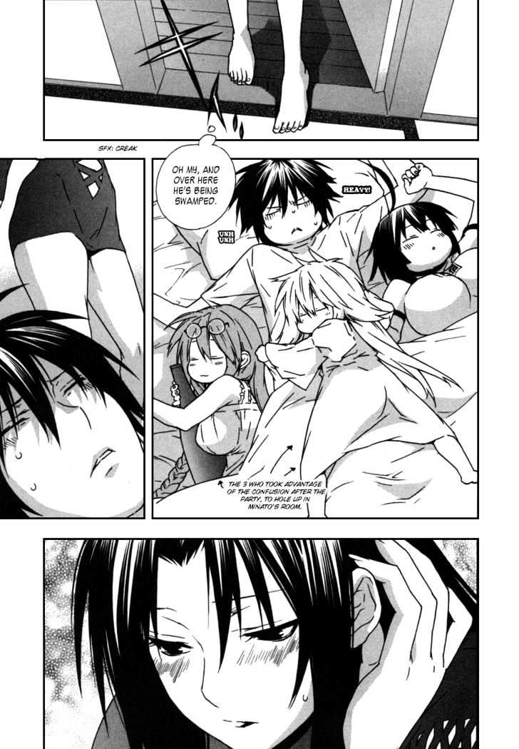 Sekirei Chapter 40 page 3 - Chapter 40 : Direction Of Happiness