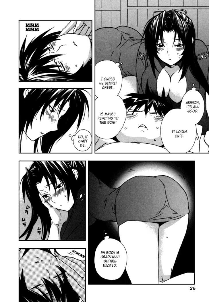 Sekirei Chapter 40 page 4 - Chapter 40 : Direction Of Happiness