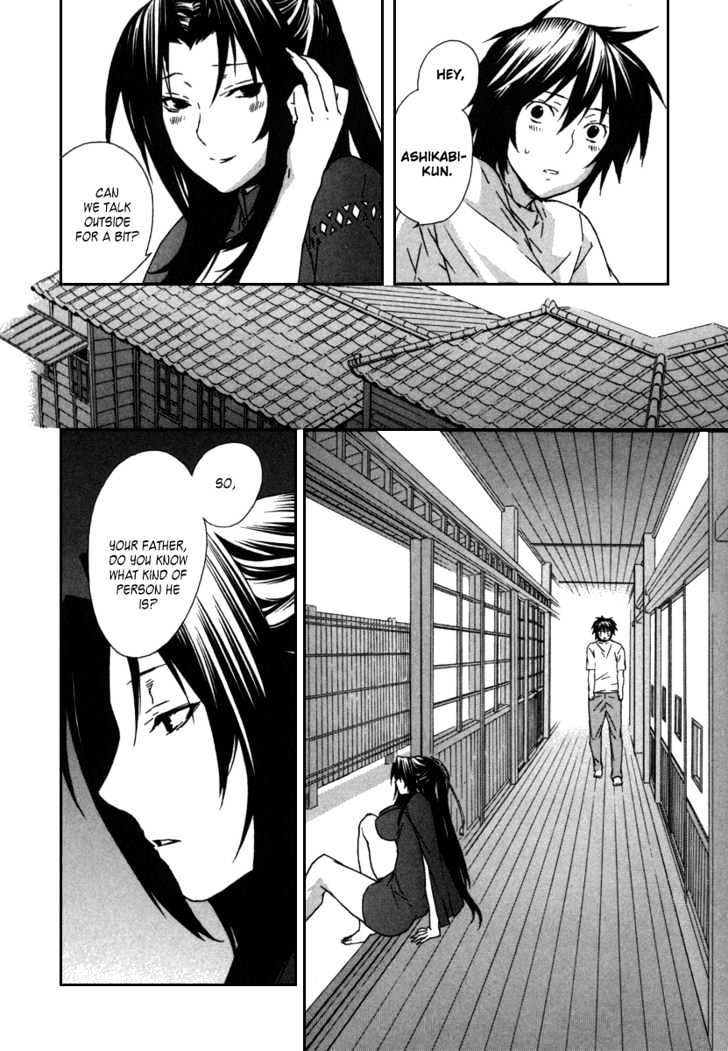 Sekirei Chapter 40 page 6 - Chapter 40 : Direction Of Happiness