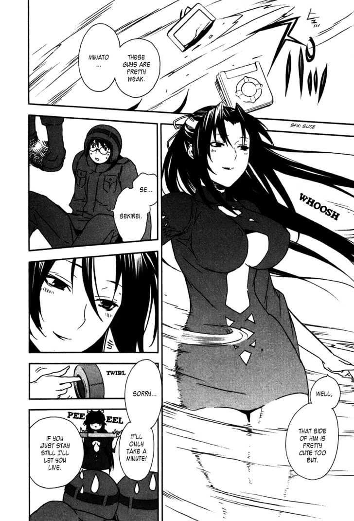 Sekirei Chapter 41 page 10 - Chapter 41 : Disciplinary Squad