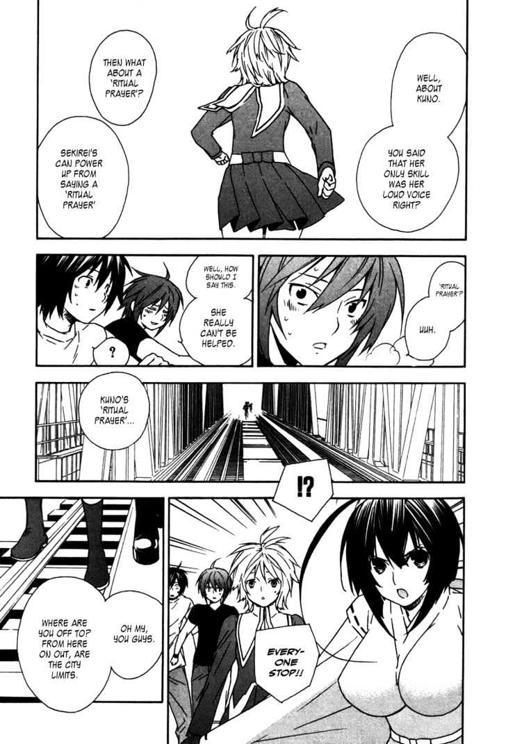 Sekirei Chapter 41 page 15 - Chapter 41 : Disciplinary Squad