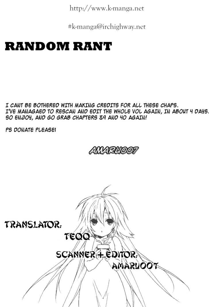 Sekirei Chapter 41 page 17 - Chapter 41 : Disciplinary Squad