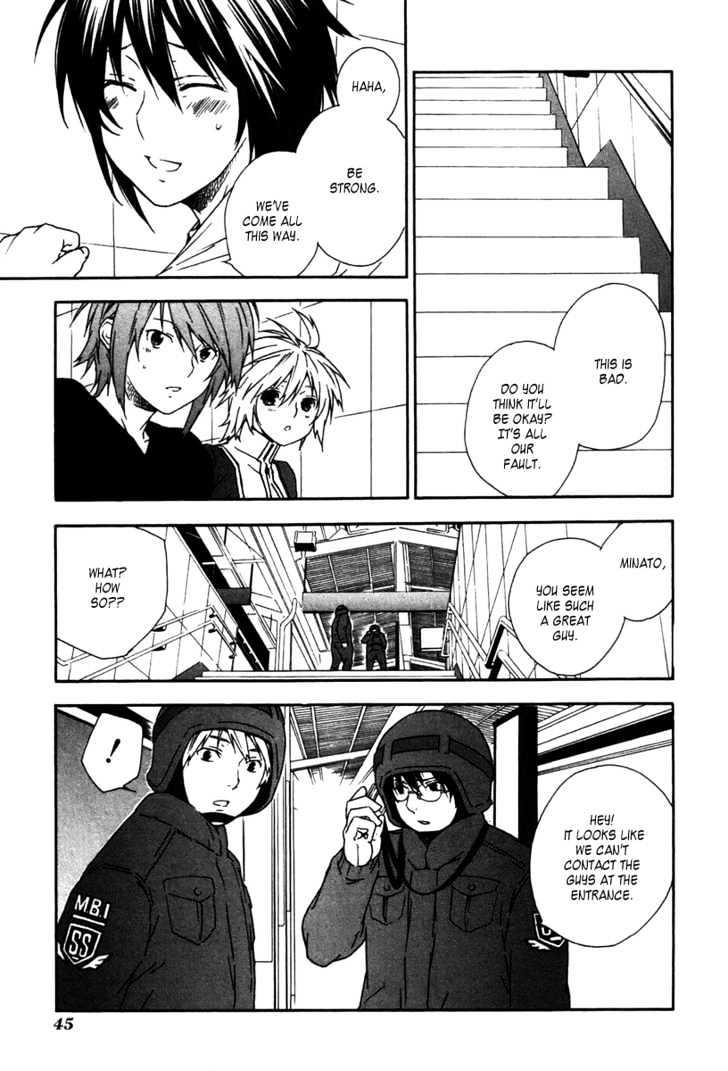 Sekirei Chapter 41 page 3 - Chapter 41 : Disciplinary Squad