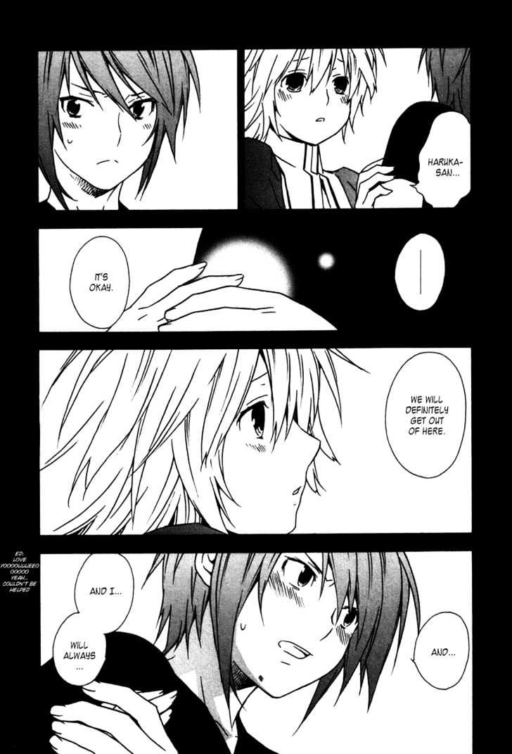 Sekirei Chapter 41 page 8 - Chapter 41 : Disciplinary Squad