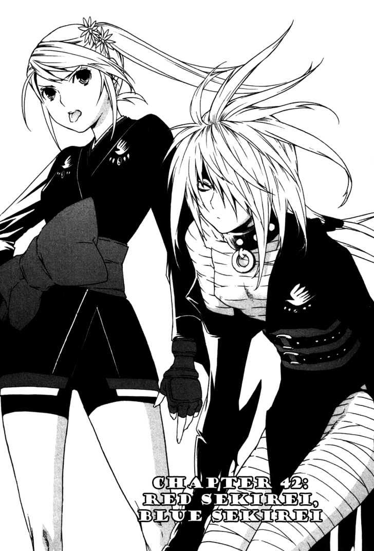 Sekirei Chapter 42 page 1 - Chapter 42 : Red Sekirei, Blue Sekirei