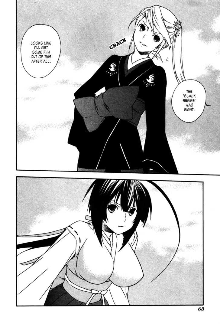 Sekirei Chapter 42 page 10 - Chapter 42 : Red Sekirei, Blue Sekirei