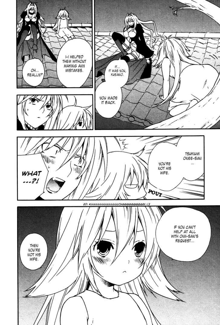 Sekirei Chapter 42 page 12 - Chapter 42 : Red Sekirei, Blue Sekirei