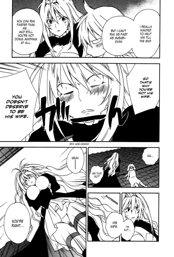 Sekirei Chapter 42 page 13 - Chapter 42 : Red Sekirei, Blue Sekirei