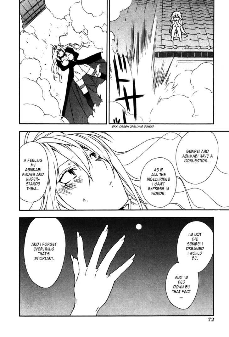 Sekirei Chapter 42 page 14 - Chapter 42 : Red Sekirei, Blue Sekirei