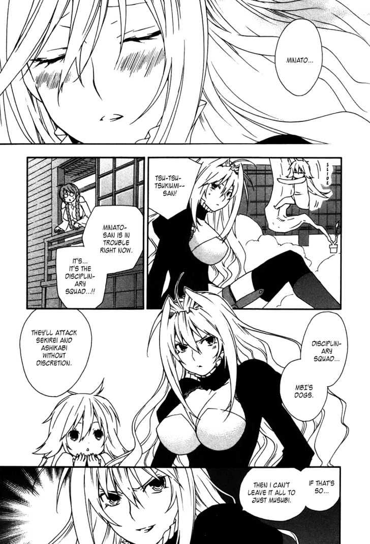 Sekirei Chapter 42 page 15 - Chapter 42 : Red Sekirei, Blue Sekirei