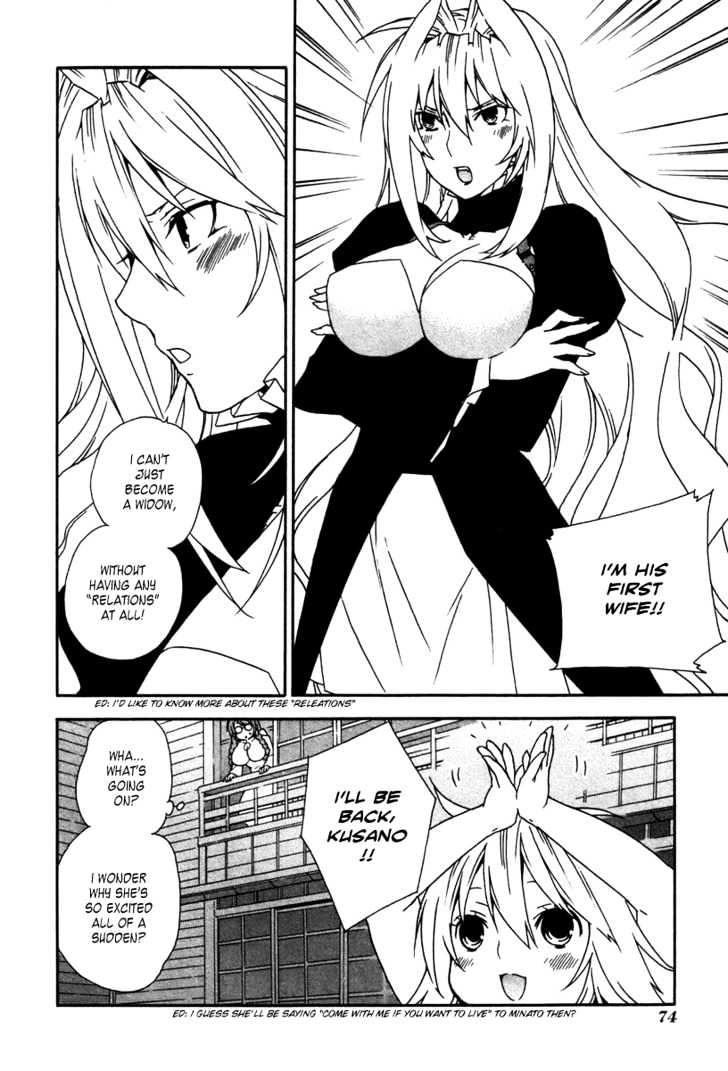 Sekirei Chapter 42 page 16 - Chapter 42 : Red Sekirei, Blue Sekirei