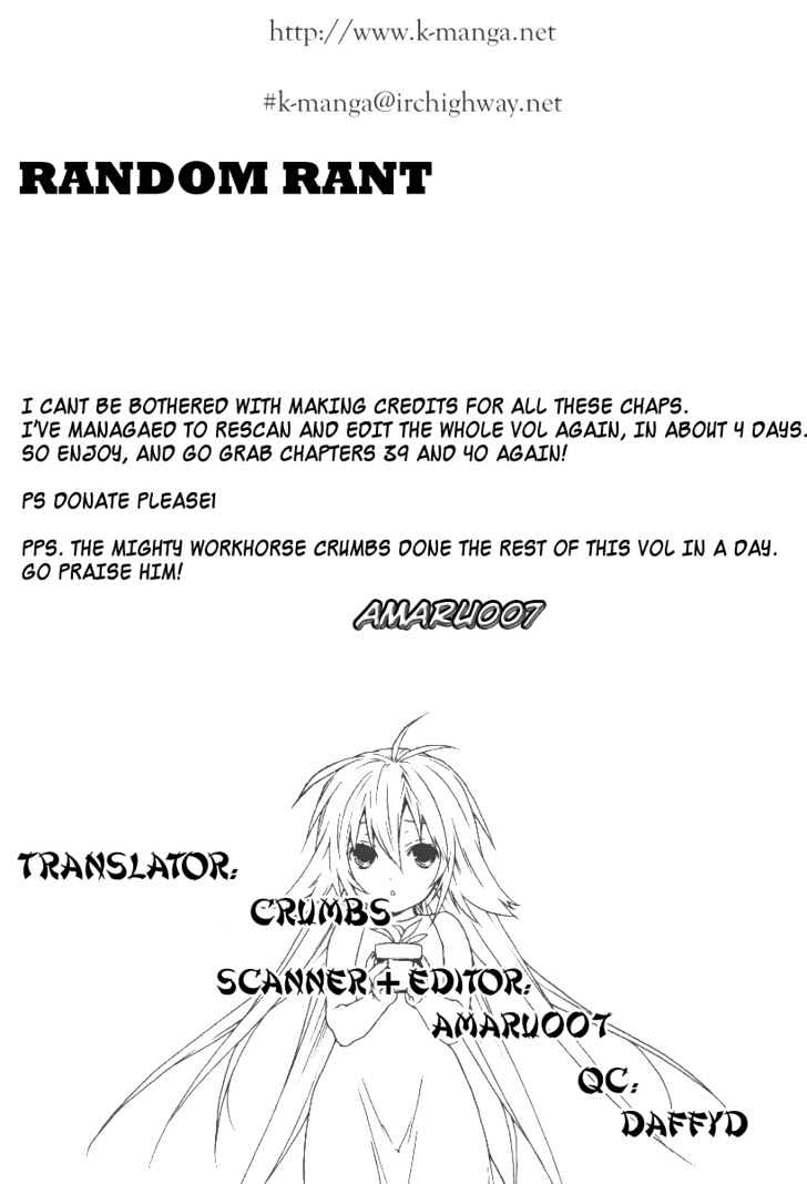 Sekirei Chapter 42 page 17 - Chapter 42 : Red Sekirei, Blue Sekirei