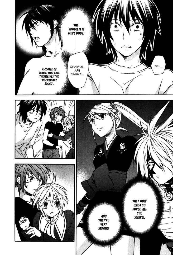 Sekirei Chapter 42 page 4 - Chapter 42 : Red Sekirei, Blue Sekirei