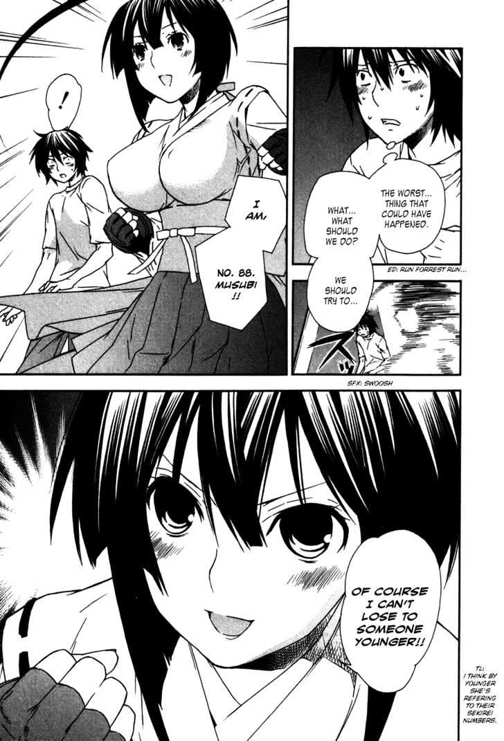 Sekirei Chapter 42 page 5 - Chapter 42 : Red Sekirei, Blue Sekirei