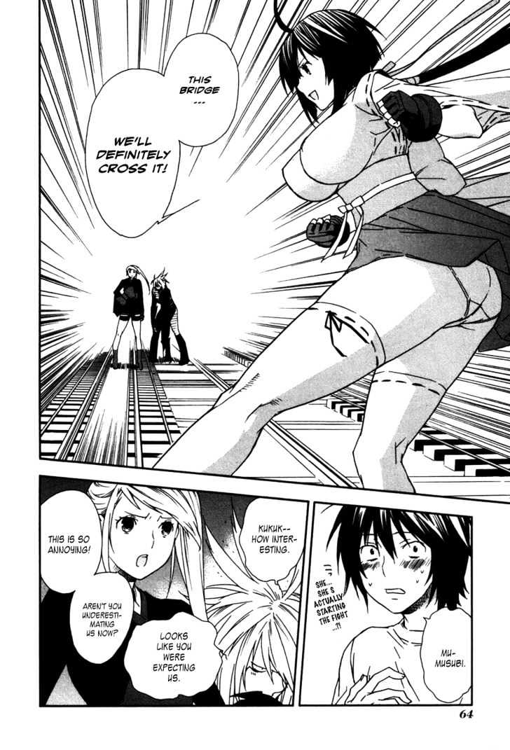 Sekirei Chapter 42 page 6 - Chapter 42 : Red Sekirei, Blue Sekirei