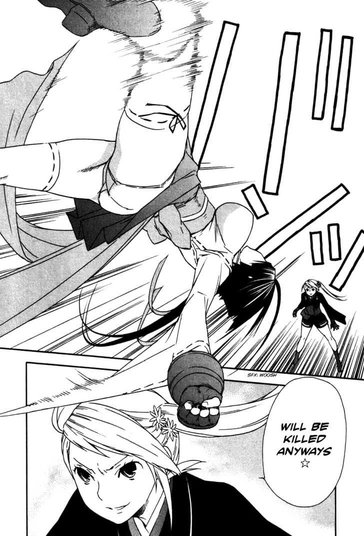 Sekirei Chapter 42 page 8 - Chapter 42 : Red Sekirei, Blue Sekirei