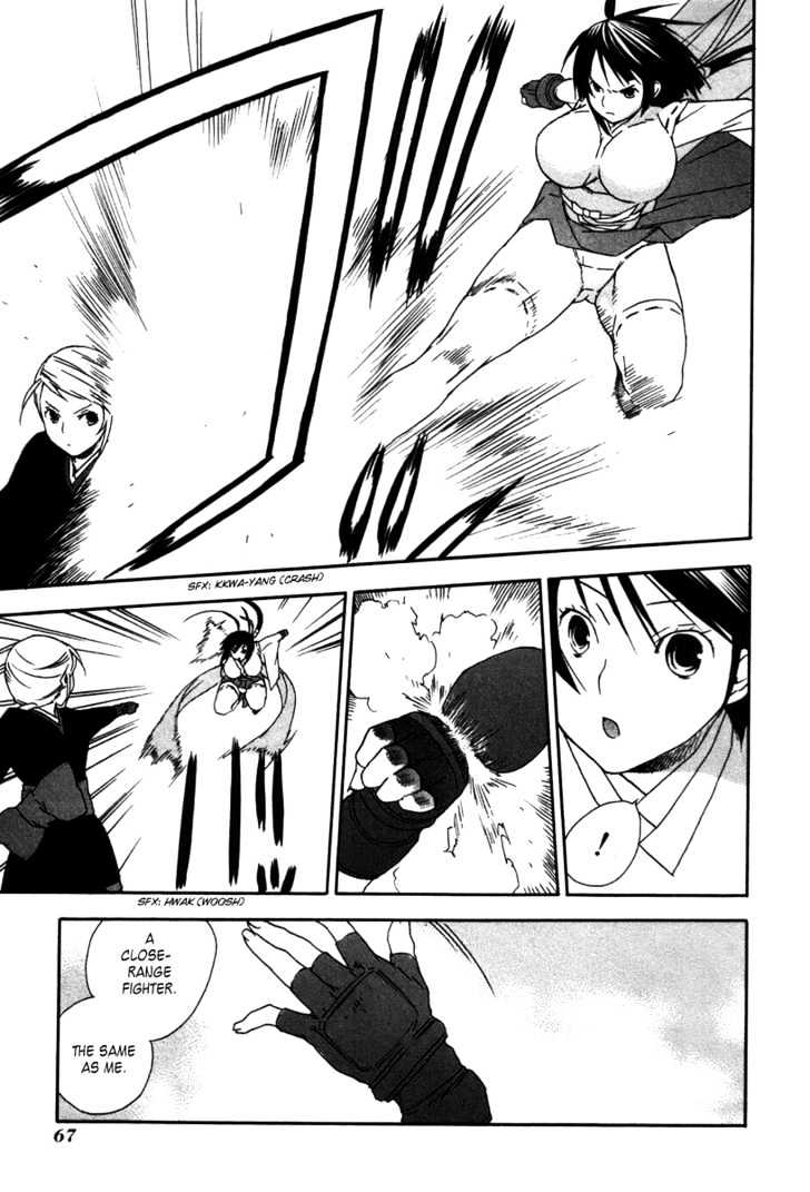 Sekirei Chapter 42 page 9 - Chapter 42 : Red Sekirei, Blue Sekirei
