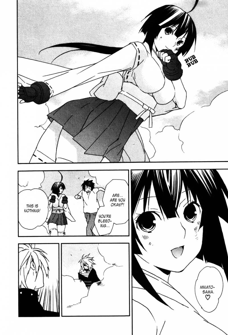 Sekirei Chapter 43 page 10 - Chapter 43 : Volume05 Chapter43