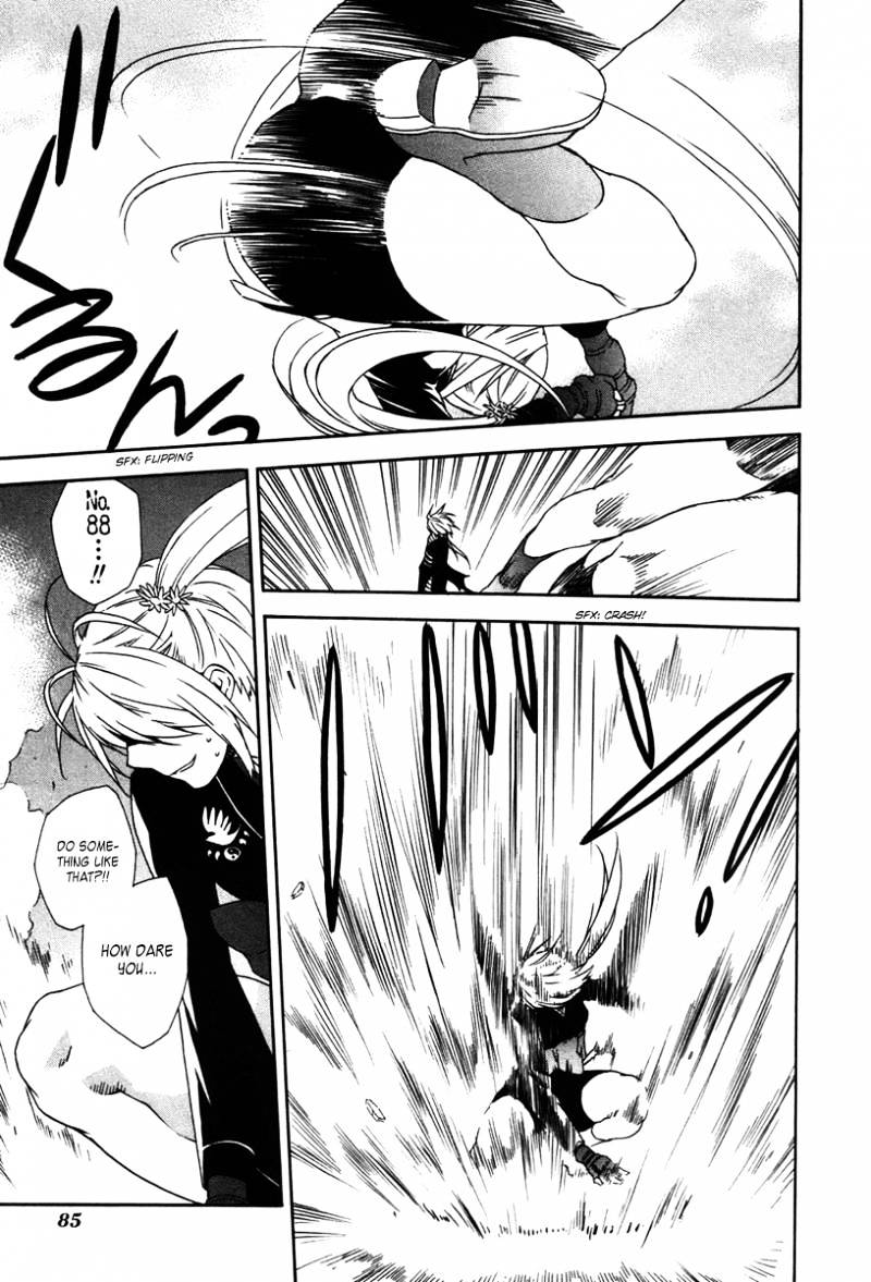Sekirei Chapter 43 page 11 - Chapter 43 : Volume05 Chapter43