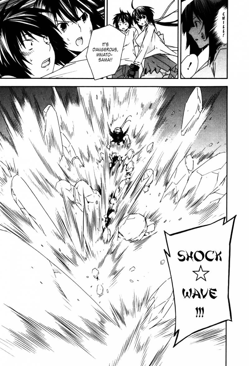 Sekirei Chapter 43 page 13 - Chapter 43 : Volume05 Chapter43