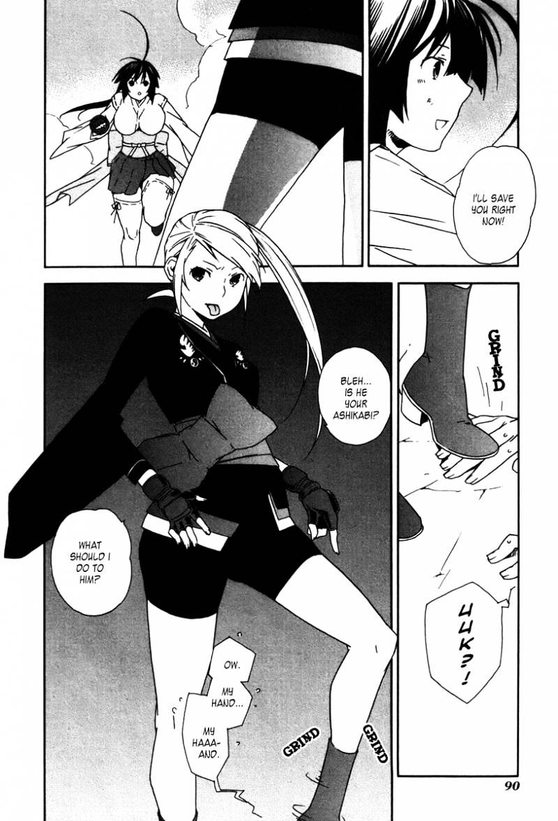 Sekirei Chapter 43 page 16 - Chapter 43 : Volume05 Chapter43