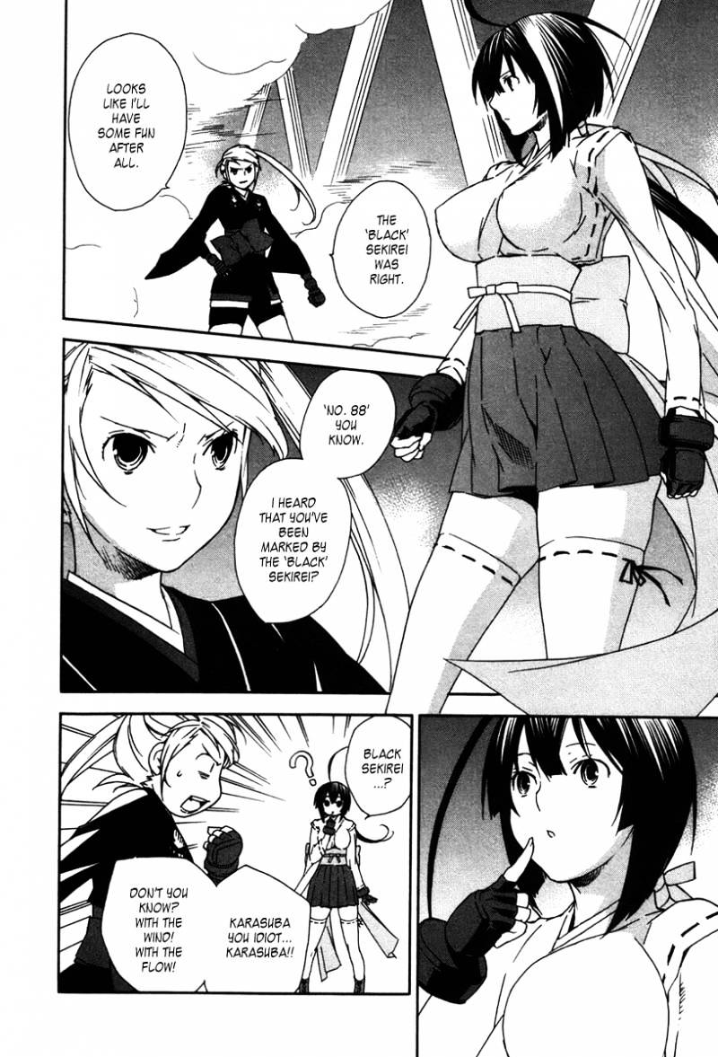 Sekirei Chapter 43 page 2 - Chapter 43 : Volume05 Chapter43