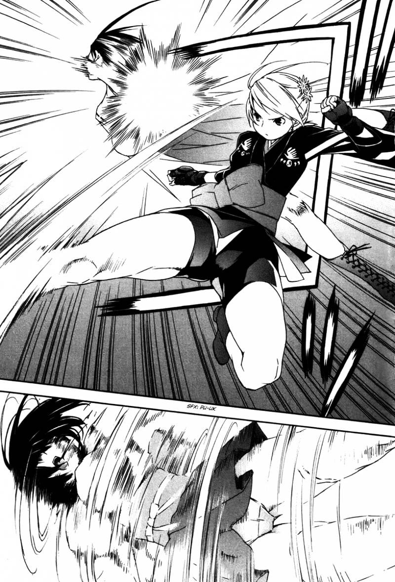 Sekirei Chapter 43 page 5 - Chapter 43 : Volume05 Chapter43