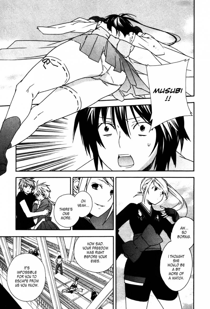 Sekirei Chapter 43 page 7 - Chapter 43 : Volume05 Chapter43