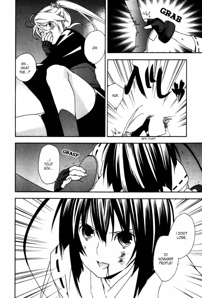 Sekirei Chapter 43 page 8 - Chapter 43 : Volume05 Chapter43