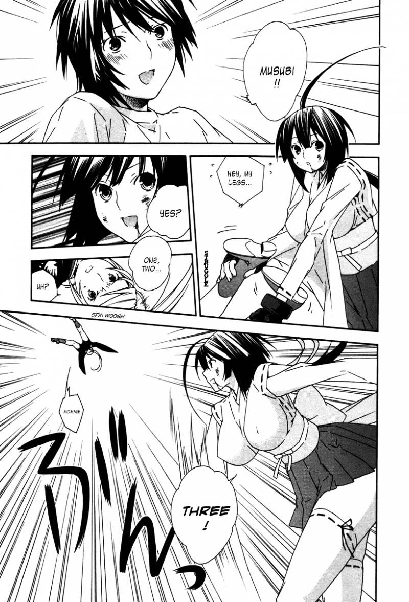 Sekirei Chapter 43 page 9 - Chapter 43 : Volume05 Chapter43