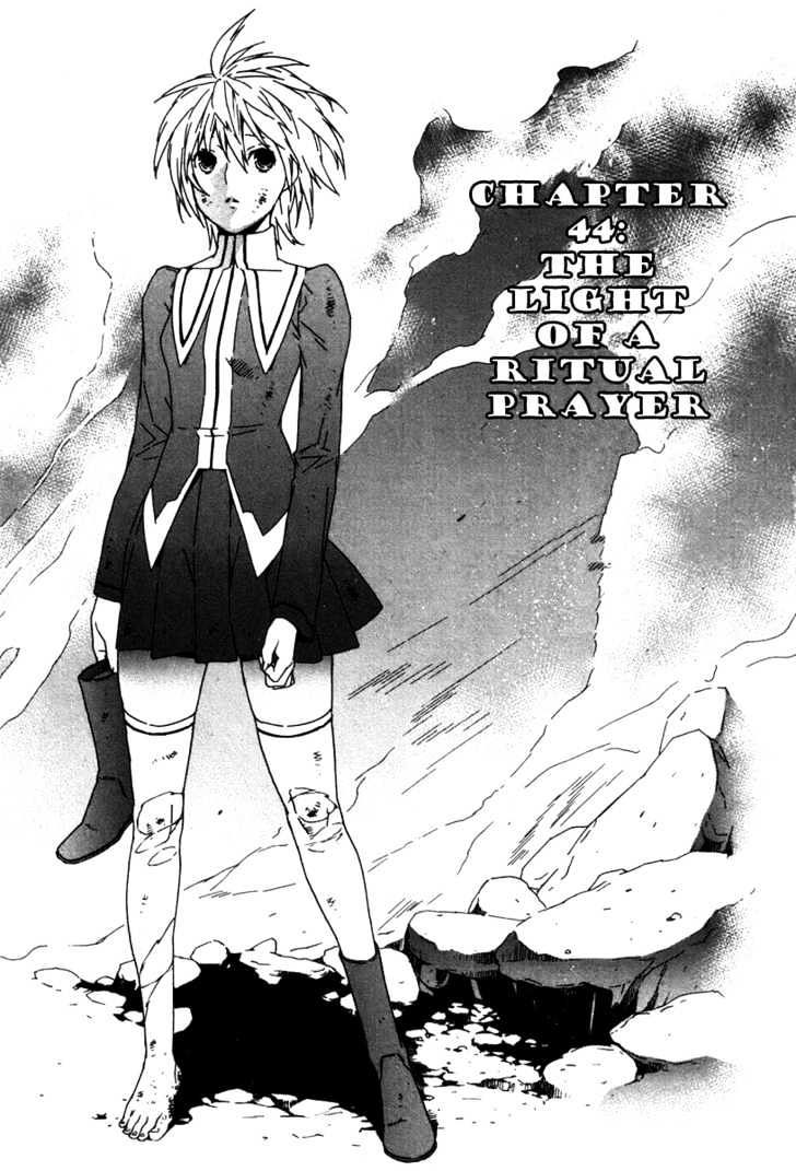 Sekirei Chapter 44 page 1 - Chapter 44 : The Light Of A Ritual Prayer